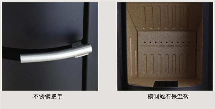 丹麦Aduro A9.1独立式火炉.jpg