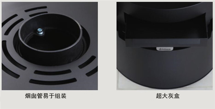 丹麦Aduro A9.1独立式火炉.jpg