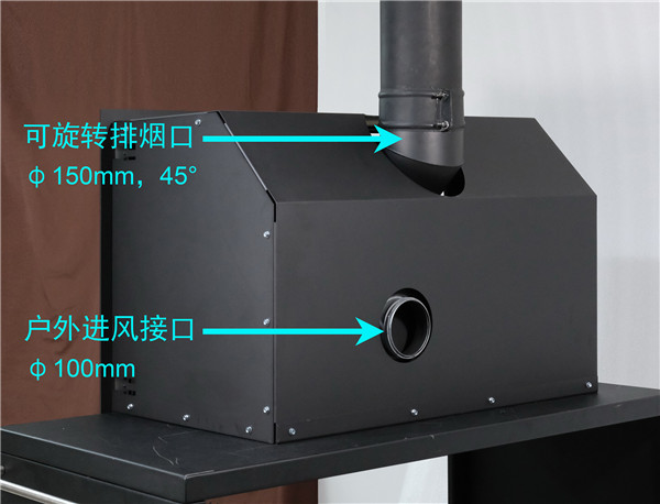 希特贝斯 Sigma —— 对流型壁炉的新标杆.jpg