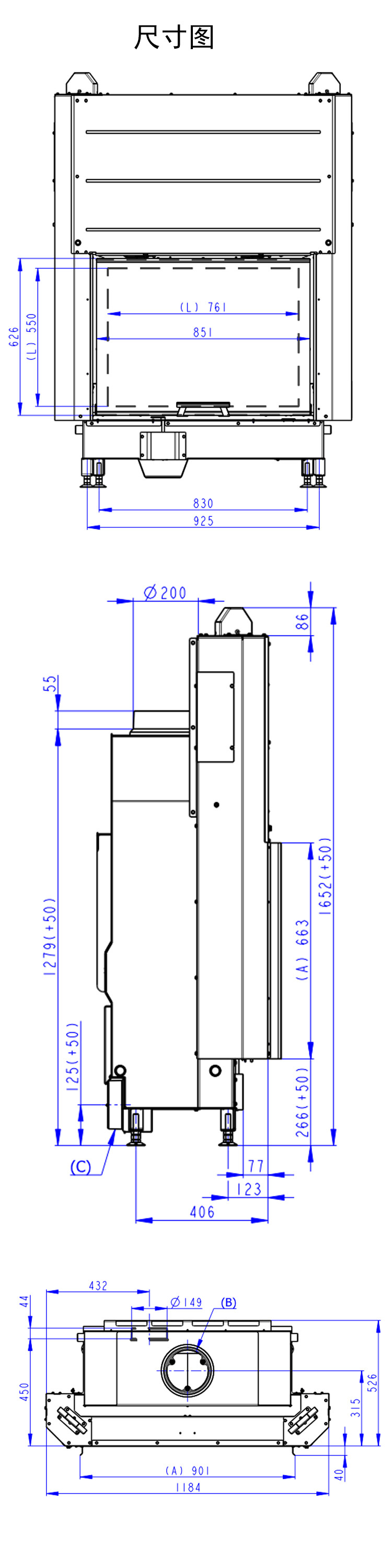 Romotop Straihgt-04提拉炉门嵌入式壁炉.jpg