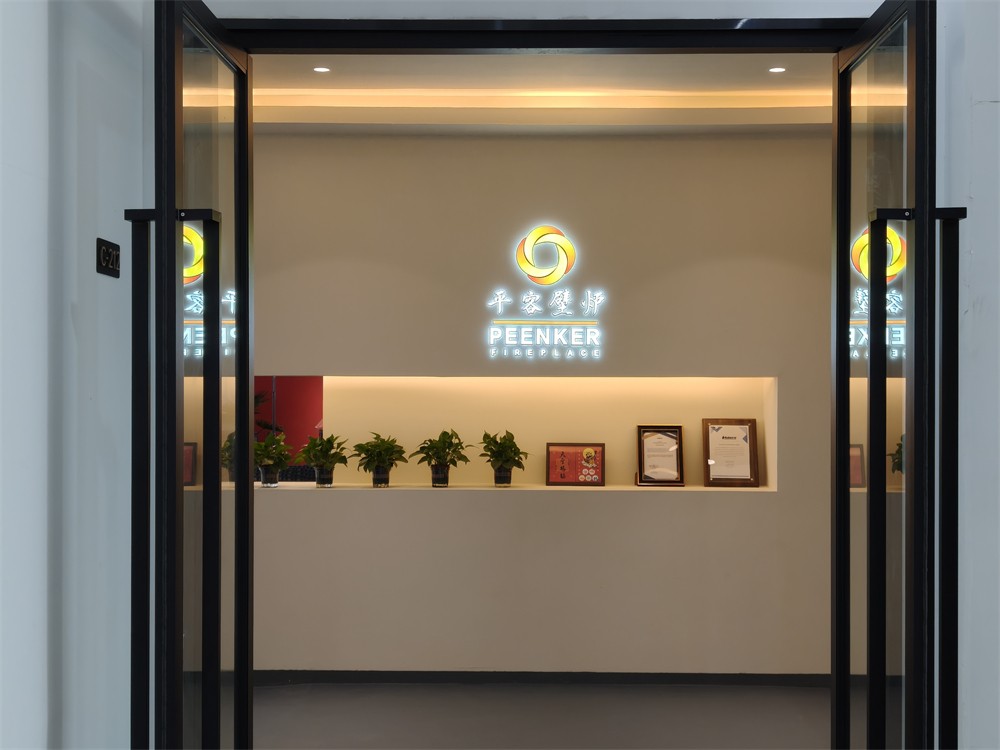 高端壁炉体验中心--平客壁炉上海旗舰展厅.jpg