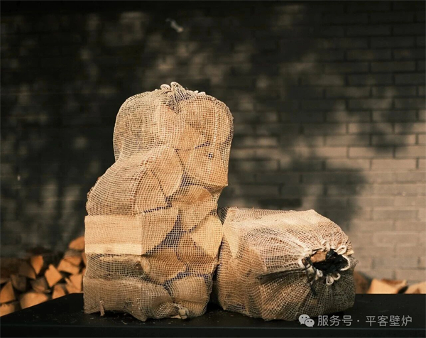 2026平客壁炉木柴预售，免费配送，搬运入户.jpg