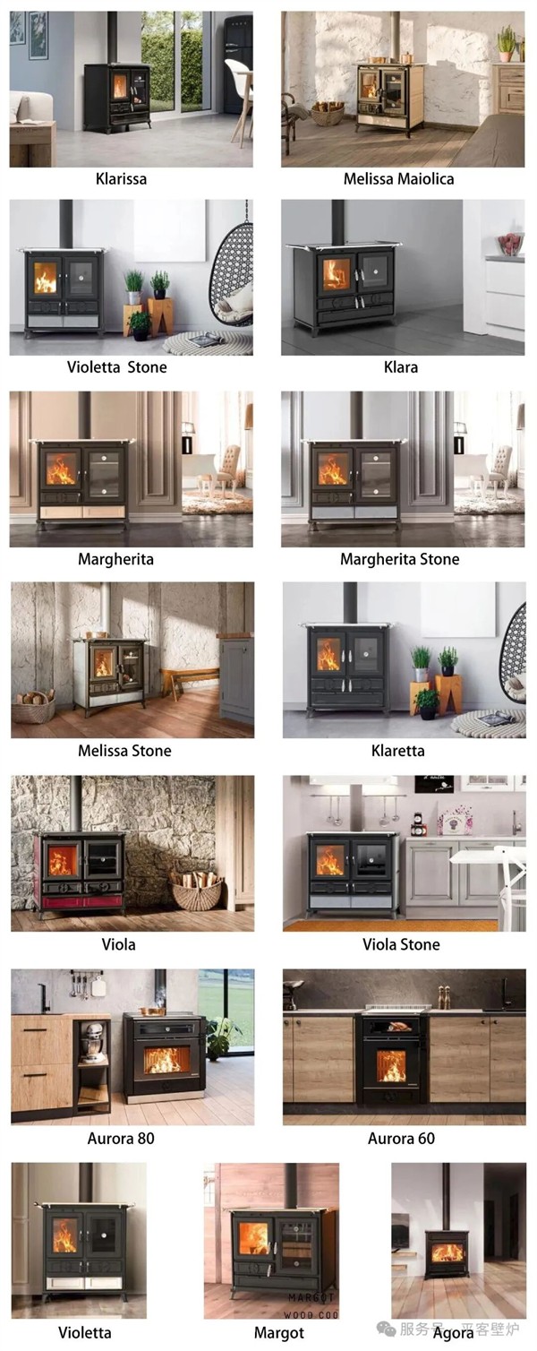 燃木灶具，田园生活的第一块拼图 | 意大利Thermorossi介绍.jpg