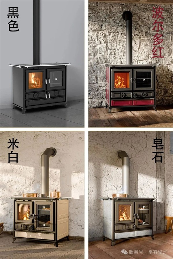 燃木灶具，田园生活的第一块拼图 | 意大利Thermorossi介绍.jpg