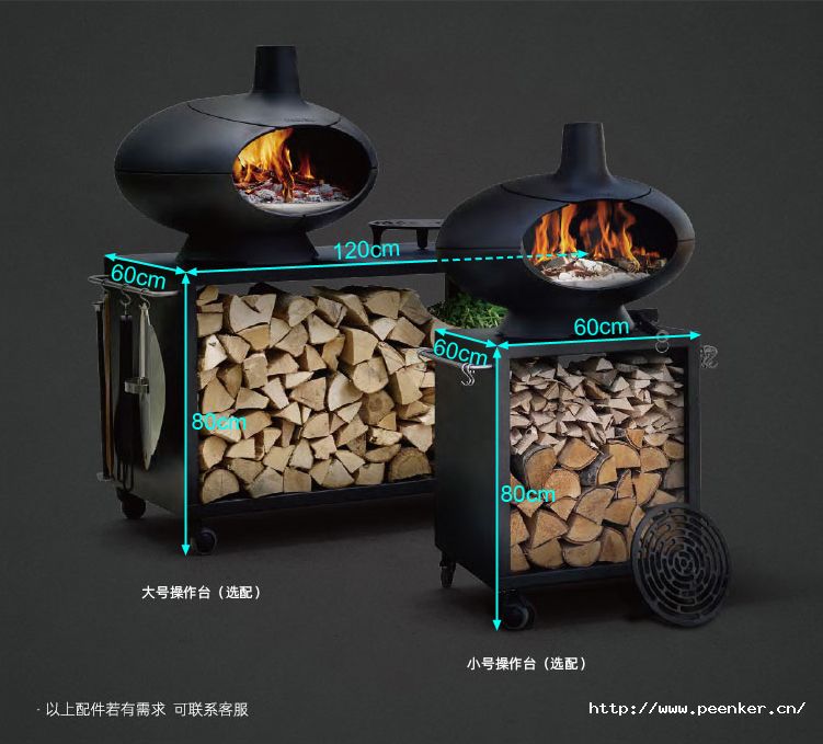 丹麦欧式真火壁炉品牌-Morso Forno.jpg
