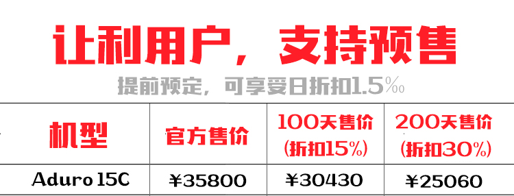 微信图片_2026-09-28_090108_341.jpg