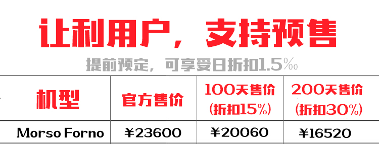 微信图片_2026-09-28_090118_755.jpg