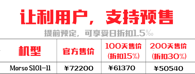 微信图片_2026-09-28_092547_563.jpg