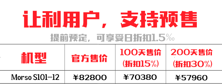 微信图片_2026-09-28_092551_555.jpg