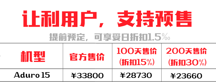 微信图片_2026-09-28_092558_852.jpg